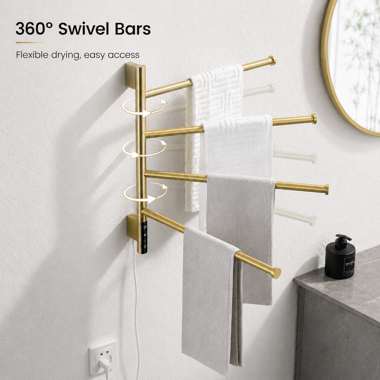 360 swivel electric heated towel rack brushed gold